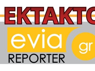 ektakto-eviareporter ektakto-eviareporter