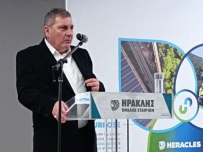 94c061c6-254c-431d-8acf-43cf75d63e4b