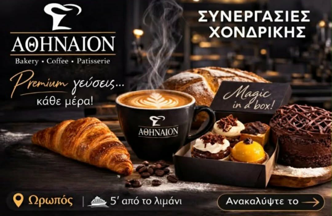 640b6ef5-09c0-4339-8fd5-178cc872607e