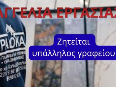 dd46404b-fd11-421d-9ad7-9cf84b2f7903 dd46404b-fd11-421d-9ad7-9cf84b2f7903