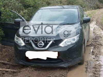 413f8717-2512-4af4-8658-e205d0698212 (1) 413f8717-2512-4af4-8658-e205d0698212 (1)