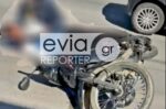 Εύβοια: Σοβαρό τροχαίο με μηχανή και ΙΧ – Τραυματίας 45χρονος