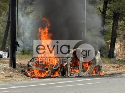 826a757f-fadc-46e7-ad5a-663a1283c7b8 (1) (1) 826a757f-fadc-46e7-ad5a-663a1283c7b8 (1) (1)