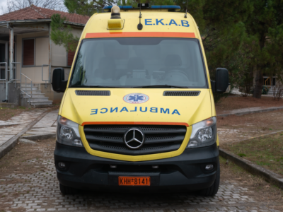 ekav_xorio ekav_xorio