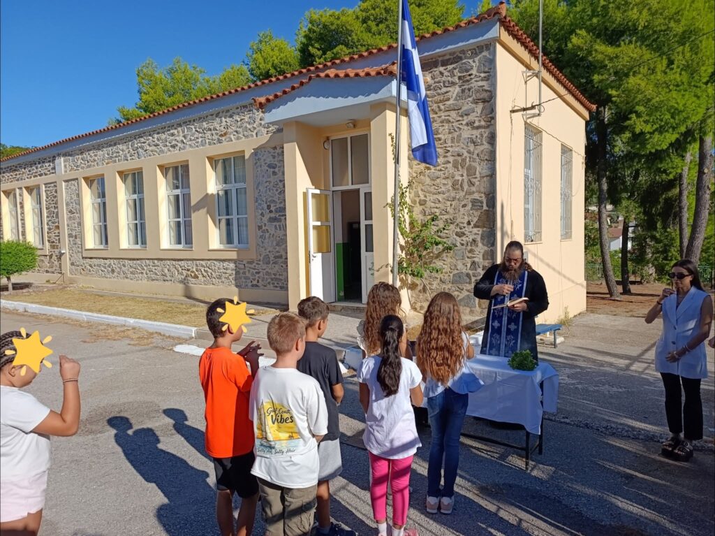 Το σχολείο της Εύβοιας που έκανε αγιασμό με μόλις 8 μαθητές - Δείτε που βρίσκεται
